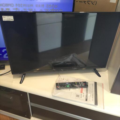 00128　液晶テレビ