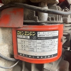 生活雑貨 家庭用品 ガーデニングの画像