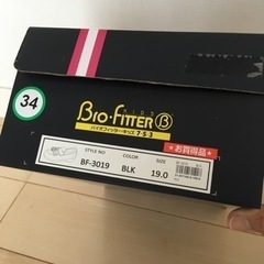 kids  7・5・3  靴
の画像