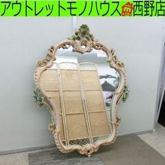 大型ミラー クラシック風 ヴィンテージ風 イタリアン調 ミラー 鏡 花