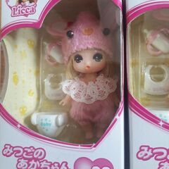 レア【新品未開封】リカちゃんシリーズ★りくくん、かこちゃん★ブラシヘアセット※5280円分の画像