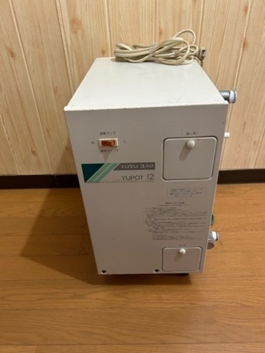 住宅用電気温水器　TOTOユプロ　YUPOT12