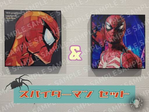 ポップアート　スパイダーマンセット