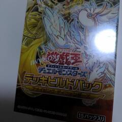 遊戯王カード　新品　デッキビルドパック　アメイジング・ディフェンダーズの画像