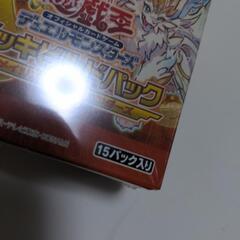 遊戯王カード　新品　デッキビルドパック　アメイジング・ディフェンダーズの画像