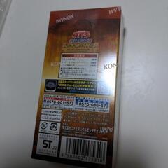 遊戯王カード　新品　デッキビルドパック　アメイジング・ディフェンダーズの画像