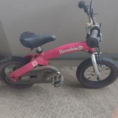 おもちゃ 幼児用自転車 変身バイク