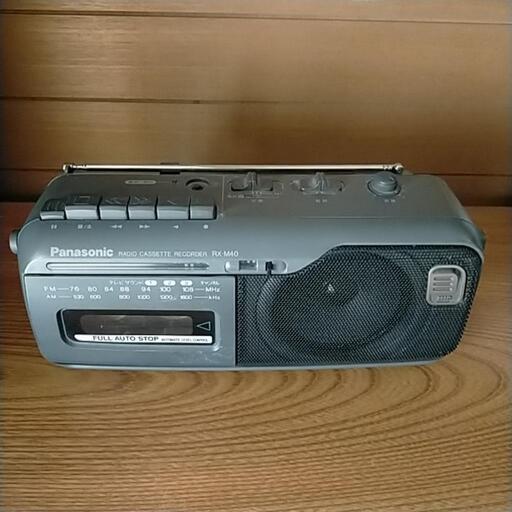 Panasonic パナソニック ラジカセ  RX―M40