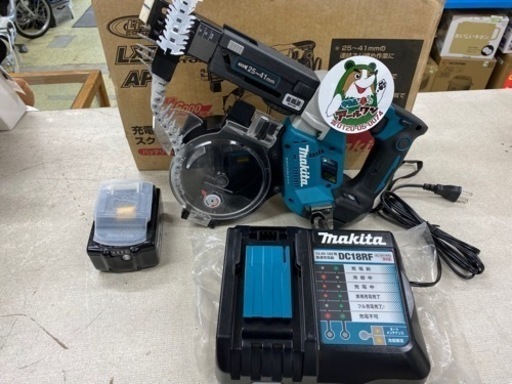 ?【電動工具】超美品！マキタ 18V 充電式オートパックスクリュードライバ【地域最大級電動工具売り場アールワン田川】
