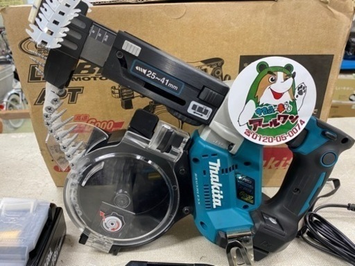 ?【電動工具】超美品！マキタ 18V 充電式オートパックスクリュードライバ【地域最大級電動工具売り場アールワン田川】