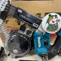 🌲【電動工具】超美品！マキタ 18V 充電式オートパックスクリュードライバ【地域最大級電動工具売り場アールワン田川】の画像
