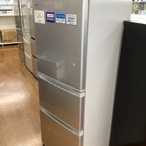 TOSHIBA 東芝 3ドア冷蔵庫 GR-H34S 2016年製【トレファク 川越店】