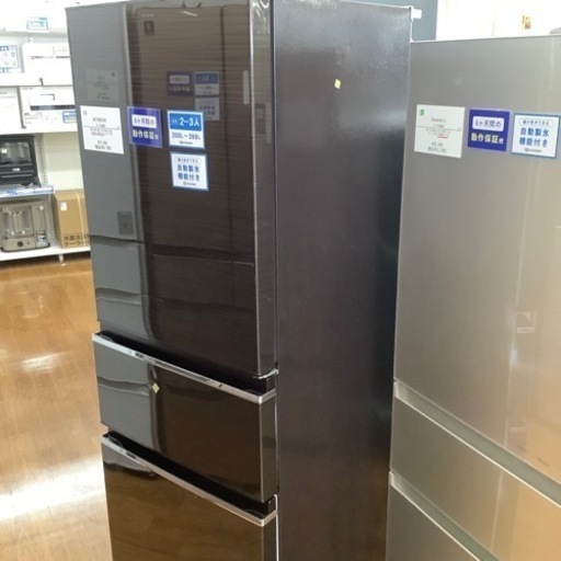 MITSUBISHI 三菱 3ドア冷蔵庫 MR-CX33A-BR1 2017年製【トレファク 川越店】