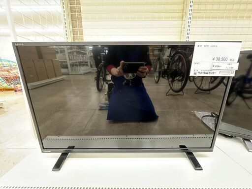 ★ジモティ割あり★ TOSHIBA 液晶テレビ 32インチ 22年製 動作確認／クリーニング済み TJ5755