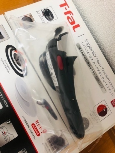 T-fal ティファール 調理器具 鍋、グリル