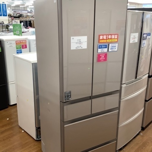 HITACHI 日立 6ドア冷蔵庫 R-HW54R 2022年製【トレファク 川越店】
