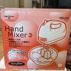 子供用品 ベビー用品 おむつ、トイレ用品
