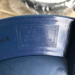 NO：1453 電気グリル鍋　　　　　超お買い得品❣️の画像