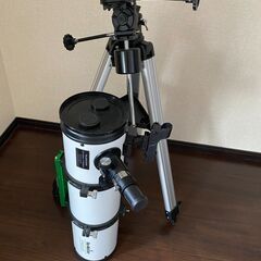 (ほぼ未使用）Sky-Watcher 天体望遠鏡 (口径 130mm)の画像