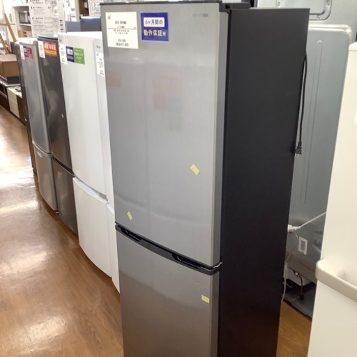 IRIS OHYAMA アイリスオーヤマ 2ドア冷蔵庫 KRSE-16A-BS 2019年製【トレファク 川越店】
