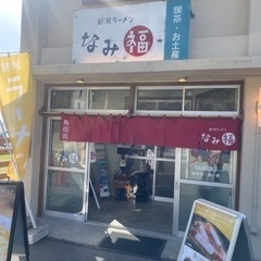 横浜で飲み友達探してます。