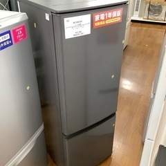 MITSUBISHI 三菱 2ドア冷蔵庫 MR-P17F-H 2021年製【トレファク 川越店】