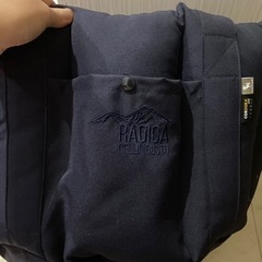 2個セットradicaラディカ　ドライブベッドキャリー2個セット...