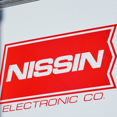 世界中で使用されているLED照明メーカーでの事務職の画像