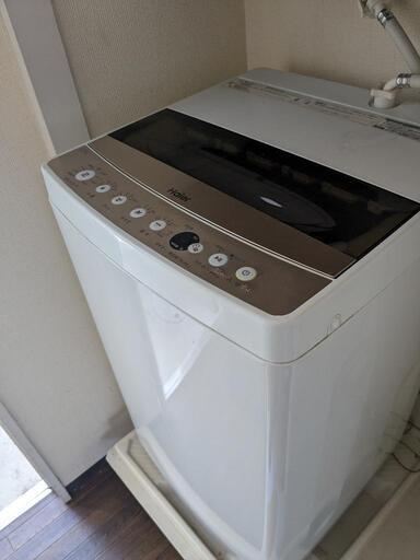 洗濯機　ハイアール