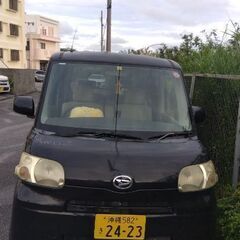タント