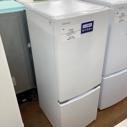 TOSHIBA 東芝 2ドア冷蔵庫 GR-M15BS 2018年製【トレファク 川越店】