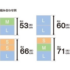 【美品】ニトリ押入れケース 2個セット　セレスFD 深型(L/高さ30cm)の画像