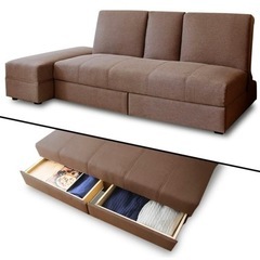 家具 ソファ ベッド(アイリスオーヤマ)