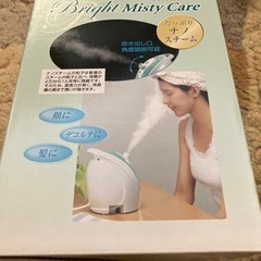 家電 美容家電 ミスティ　加湿器にもの画像