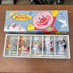 アンパンマン コップセット グラスセット コップ グラス レトロ...
