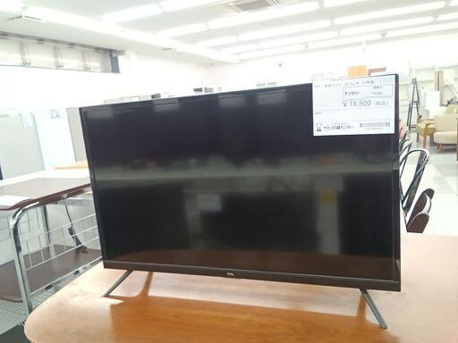 ★ジモティ割あり★ TCL 液晶テレビ 32S515 年式21年 動作確認／クリーニング済み TC331
