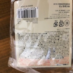 服/ファッション シャツ メンズの画像