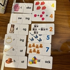 子供用品 キッズ用品 幼児教育