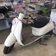【✨人気のHONDA❗️オフホワイトとブラウンカラーでオシャレ❗...