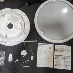 KOIZUMI LEDシーリングライト GHN7303D