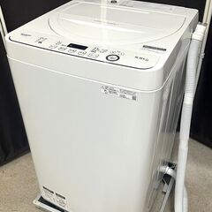 SHARP 洗濯機 5.5㎏ ES-GE5D-W 2020年製