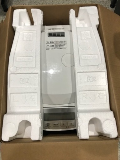 パナソニックSD-BMT2000-W(ホワイト) ホームベーカリー 1.5～2斤 もちつき