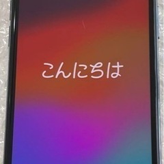 iPhone11pro 256GB🌺値下げしました