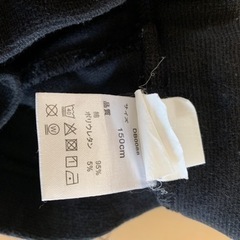 パンツ☆150cmの画像