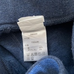 パンツ☆150cmの画像