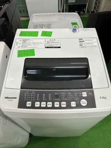 早い者勝ち大セール‼️‼️＋ご来店時、ガン×2お値引き‼️Hisense(ハイセンス) 2017年製 5.5kg 洗濯機