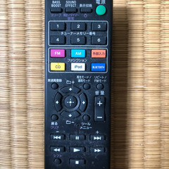 Bluetooth内蔵SONY CDラジカセ　リモコン付きの画像
