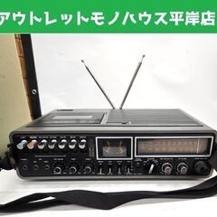 昭和レトロ National ステレオラジオカセットレコーダー RS-4400 FM/AM ラジオ、テープ再生OK オーディオ ナショナル 札幌市 平岸店 