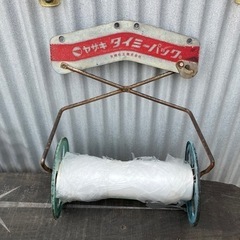 【 希少 】 ヤザキ　ビニール掛け アンティーク レトロ ビンテ...