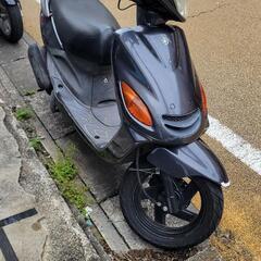 YAMAHA ヤマハ グランドアクシス100 スクーター